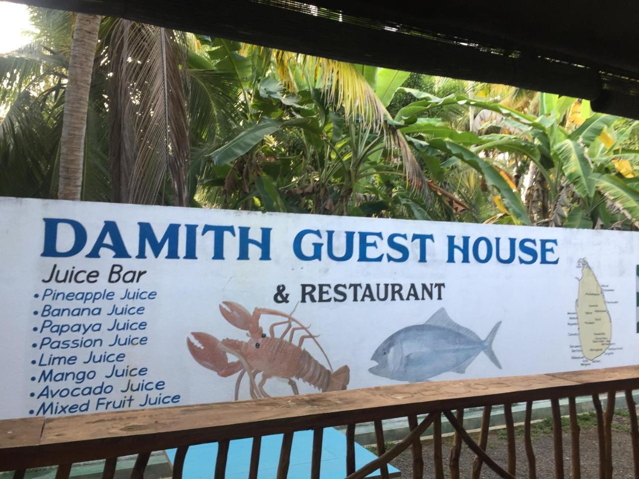 Damith Guest House Unawatuna Exteriör bild